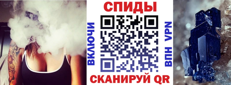 Amphetamine Premium  Миллерово 