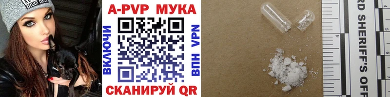 А ПВП СК Миллерово