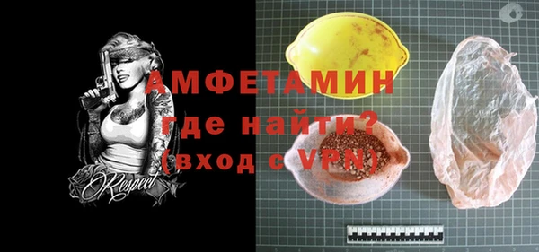 мяу мяу мука Медвежьегорск