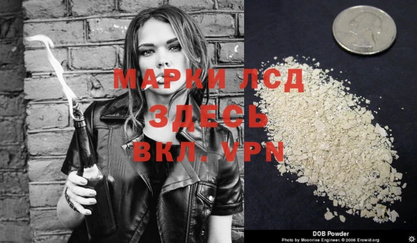 мет Медногорск
