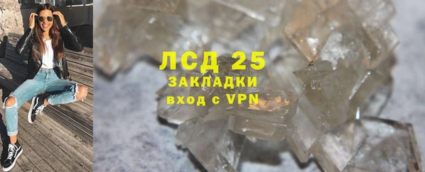 трава Михайловск