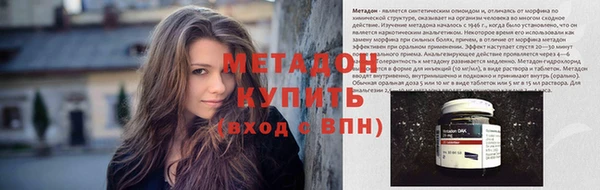 трава Михайловск