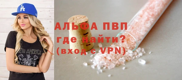 марки nbome Михайлов
