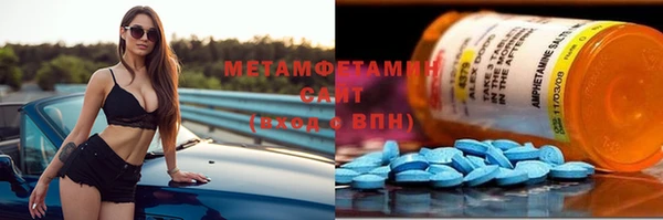 марки nbome Михайлов