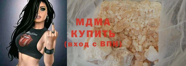 марки nbome Михайлов