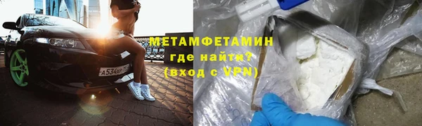 мяу мяу мука Медвежьегорск