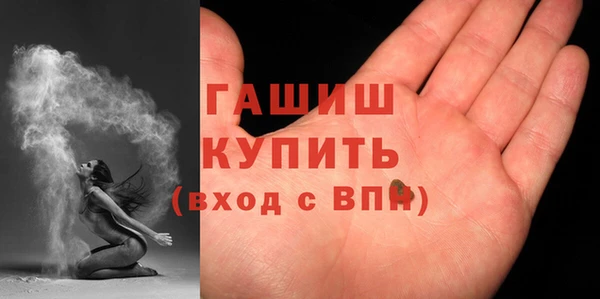 кокаин перу Михайловка