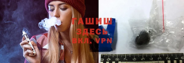 марки nbome Михайлов