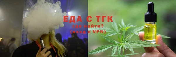 марки nbome Михайлов