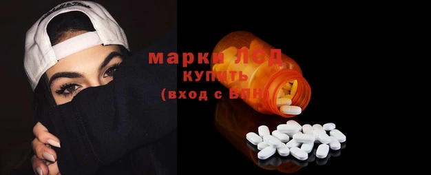 мет Медногорск