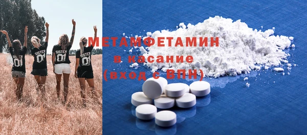 мяу мяу мука Медвежьегорск