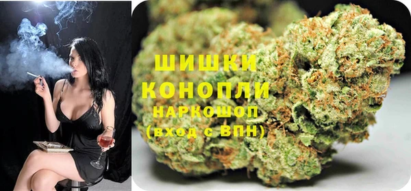 кокаин перу Михайловка
