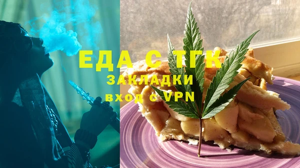 мяу мяу мука Медвежьегорск