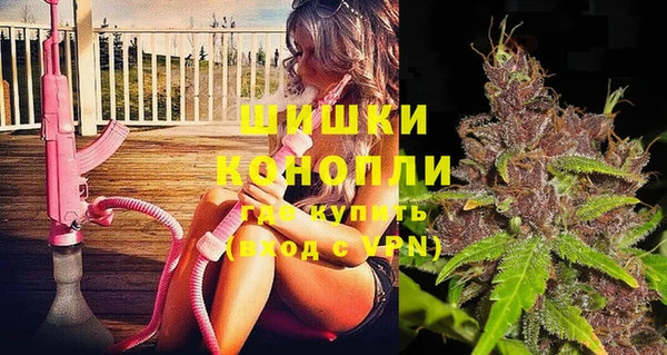 мет Медногорск