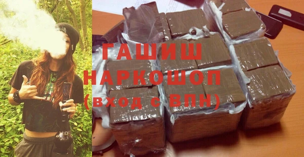 мяу мяу мука Медвежьегорск