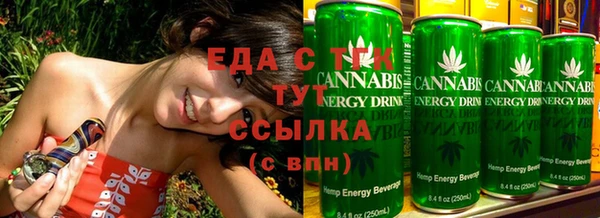 марки nbome Михайлов