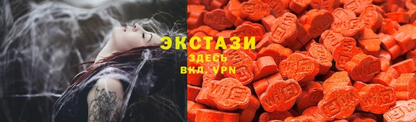 трава Михайловск