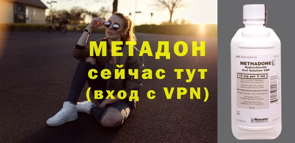 мяу мяу мука Медвежьегорск