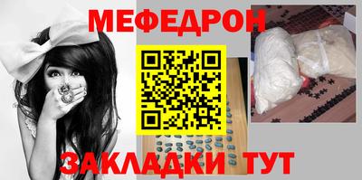 метадон Волгодонск