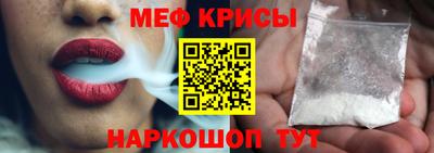 mix Волжск
