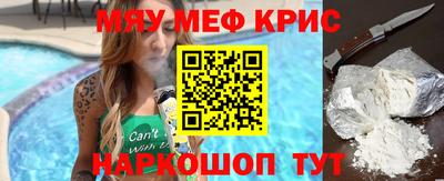 mix Волжск