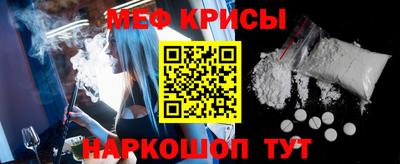 метадон Волгодонск