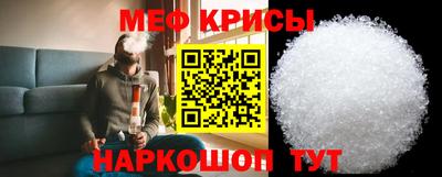 метадон Волгодонск