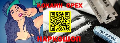 метадон Волгодонск
