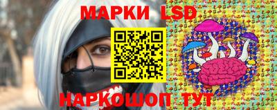 мефедрон мука Волжский