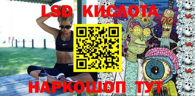 мефедрон мука Волжский