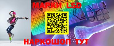 мефедрон мука Волжский