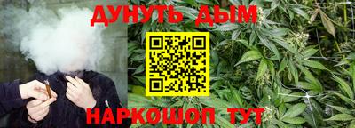 мефедрон мука Волжский