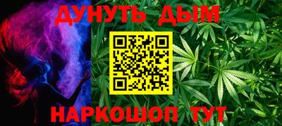 метадон Волгодонск