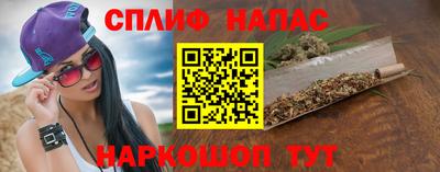 метадон Волгодонск