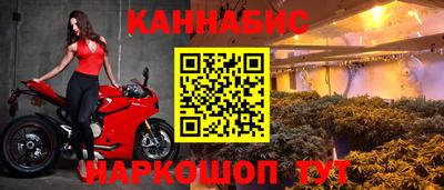 метадон Волгодонск