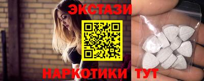 mix Волжск