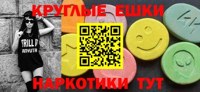 mix Волжск