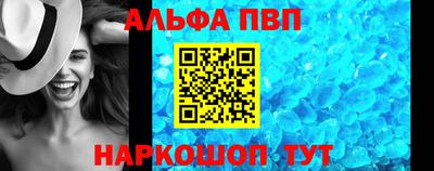 mix Волжск