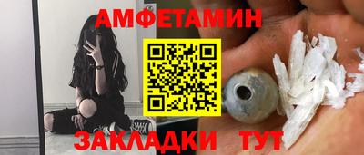 mix Волжск