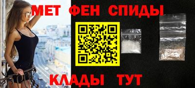 метадон Волгодонск