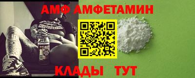 метадон Волгодонск