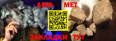 mix Волжск