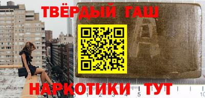 mix Волжск