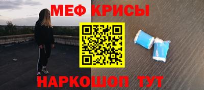 mix Волжск