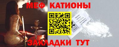 метадон Волгодонск