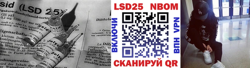 даркнет сайт  Миллерово  Лсд 25 экстази ecstasy 