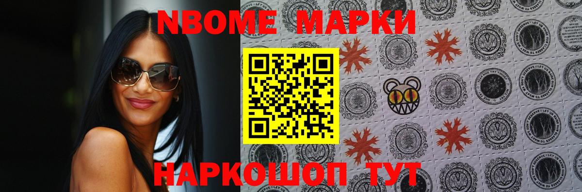 ГАШ  Метадон  Купить  Миллерово  Марихуана  Вход с VPN  Мефедрон кристаллы  НБОМе  МАРИХУАНА  КОКАИН 