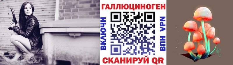 как найти наркотики  OMG как зайти  Псилоцибиновые грибы ЛСД  Миллерово 
